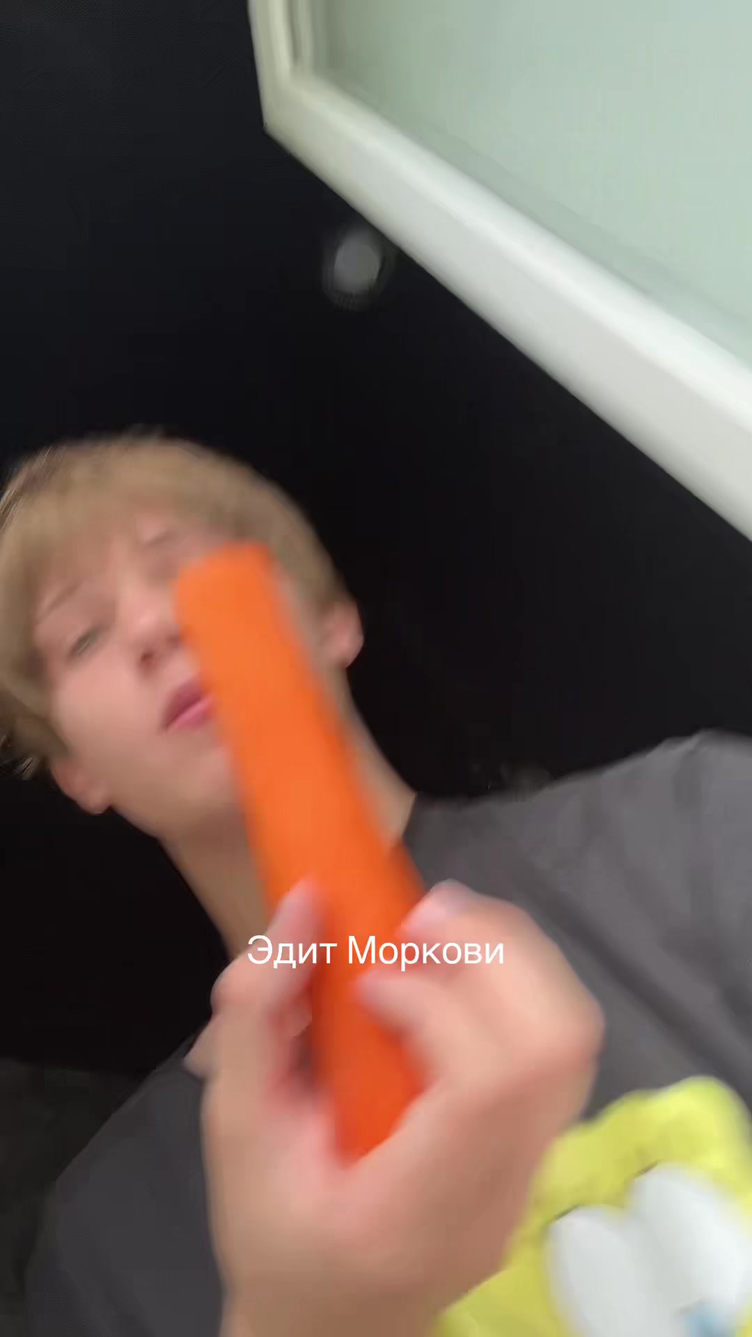 @инкогнида