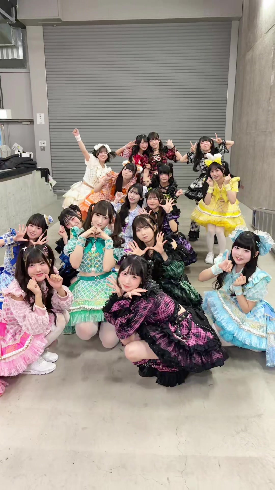 @iLiFE!【あいらいふ】