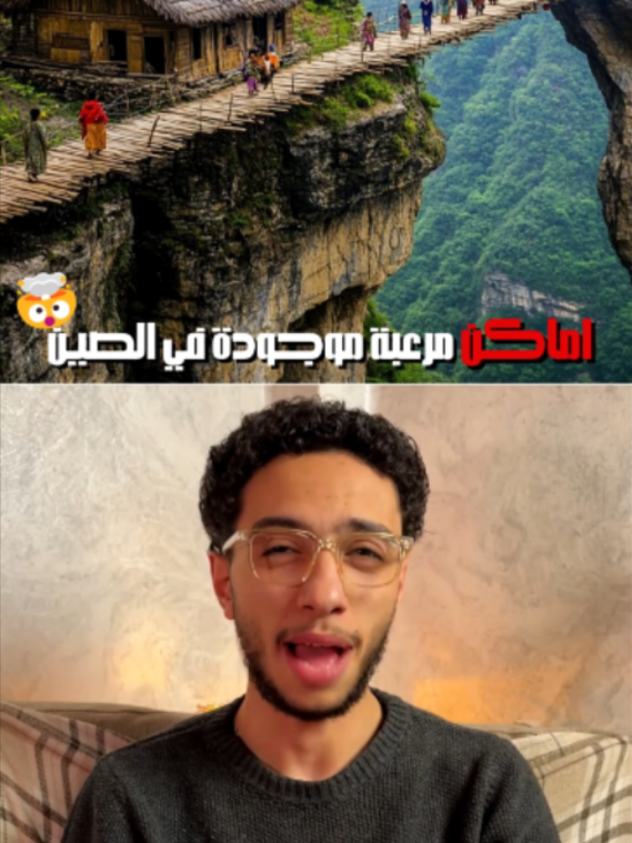 @أدهم أحمد - Adham Ahmed
