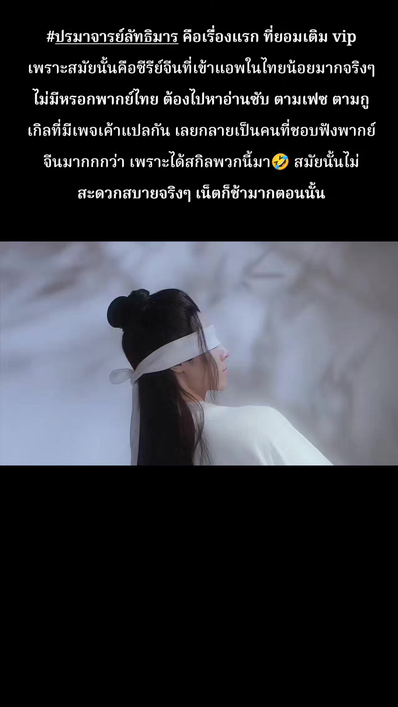 @Daralakornthai นำเข้าชุดจีน汉服