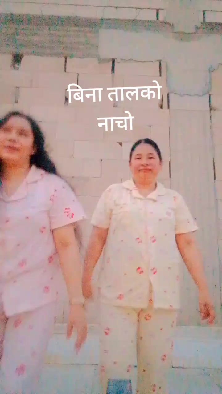 @परदेशी कान्छी