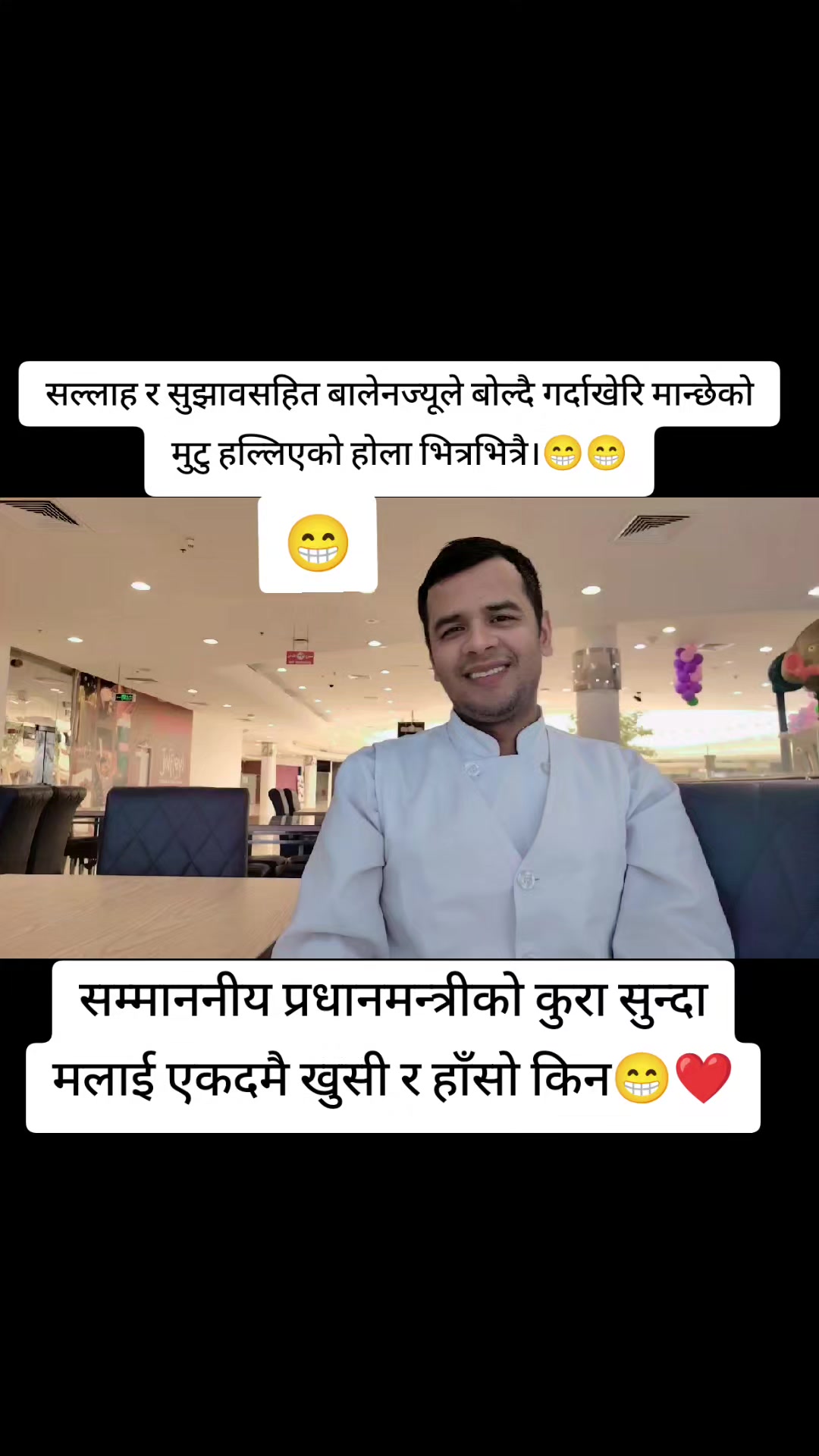 @🧡Thailaa g❤️ठाइला जी 🛫🇳🇵
