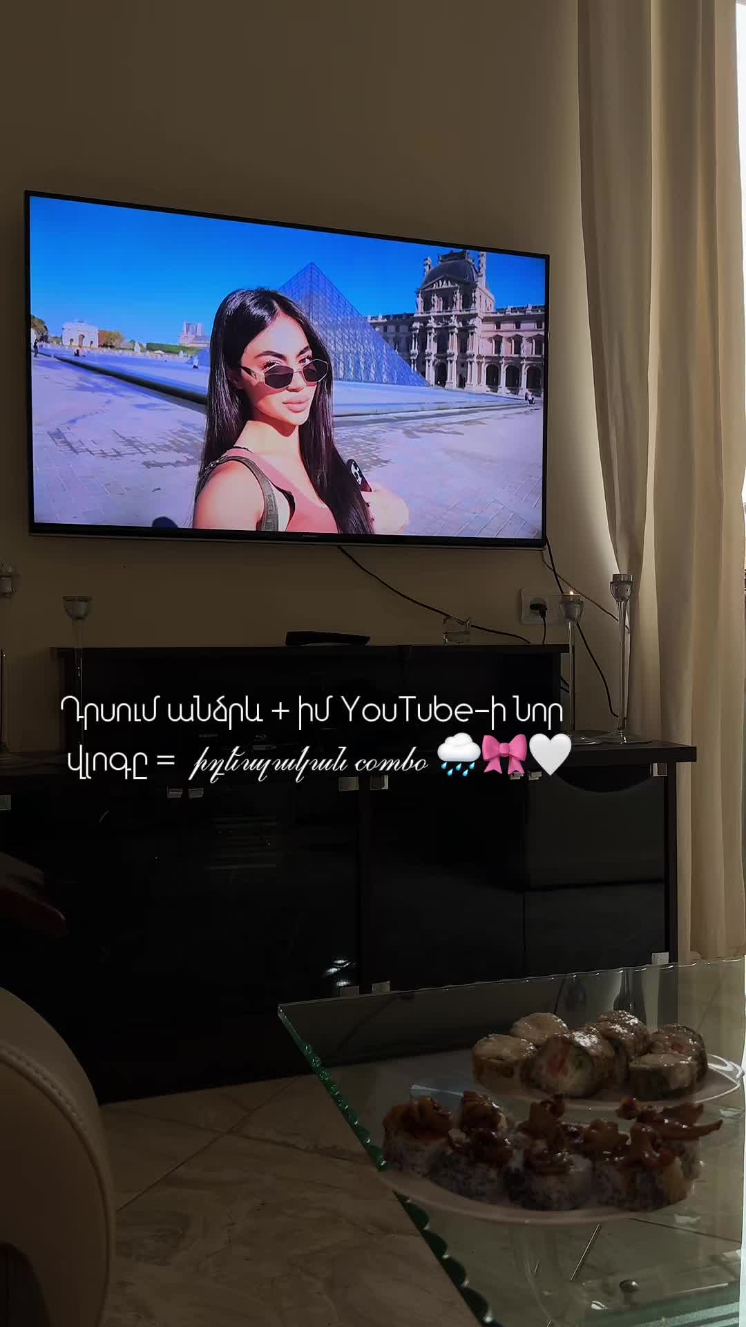 @siroonbysir