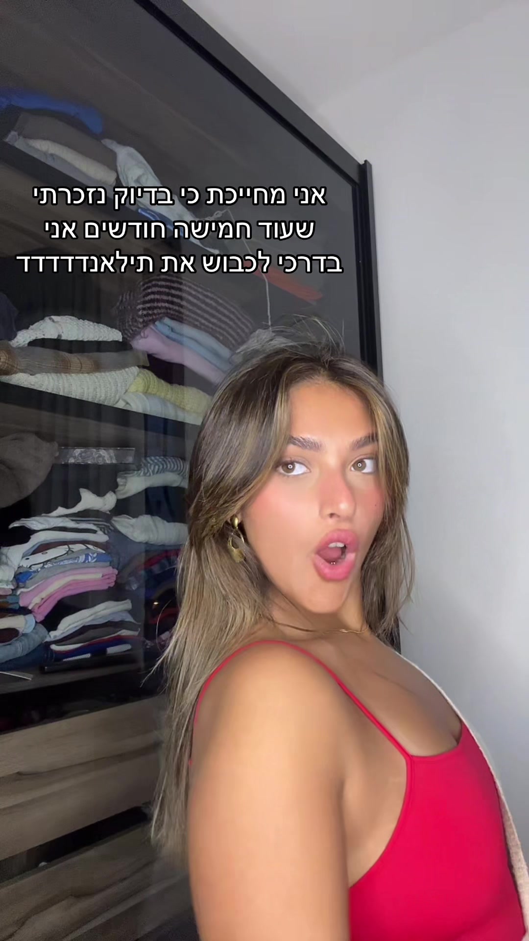 @Mili