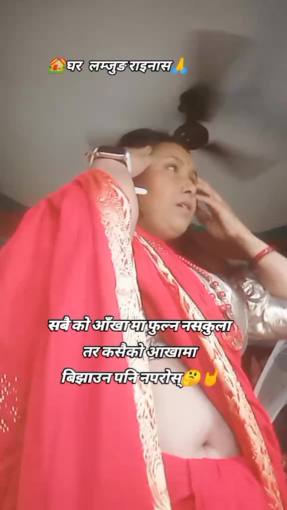 @it"s me मmता भुजेल❤️❤️❤️❤️