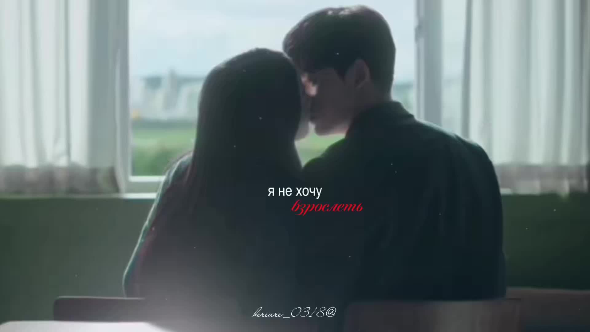 @hereare_0318@