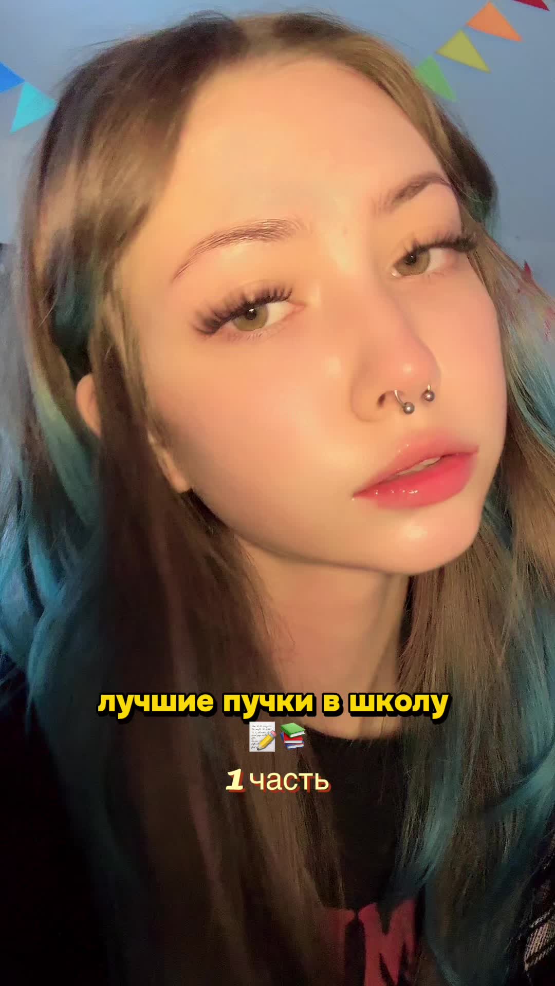 @холодец