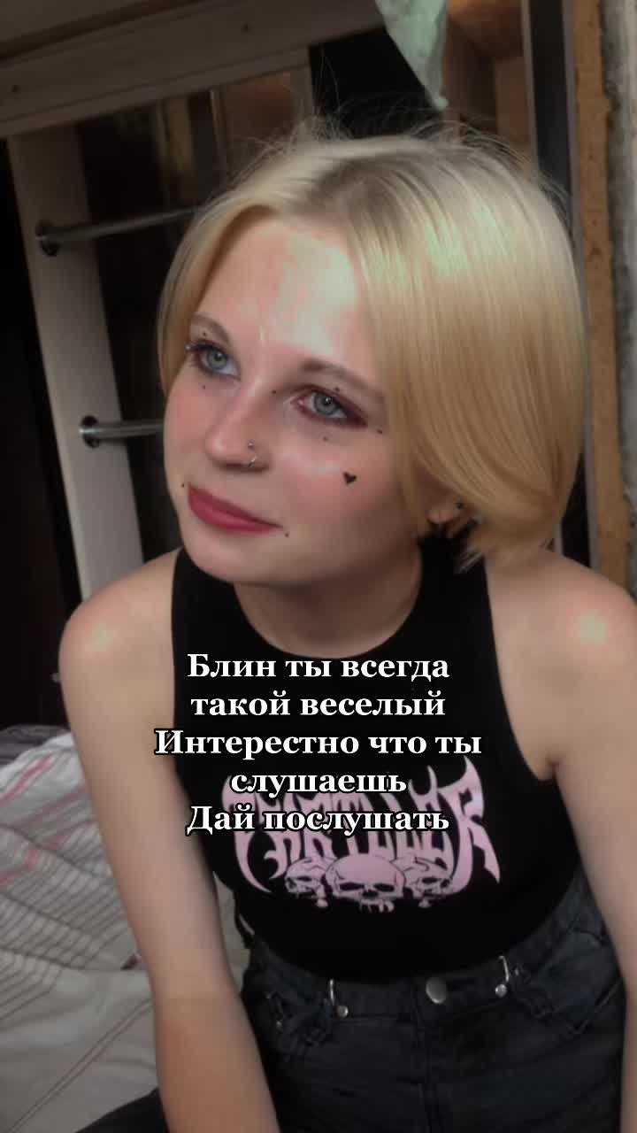 @тгк:frikend633