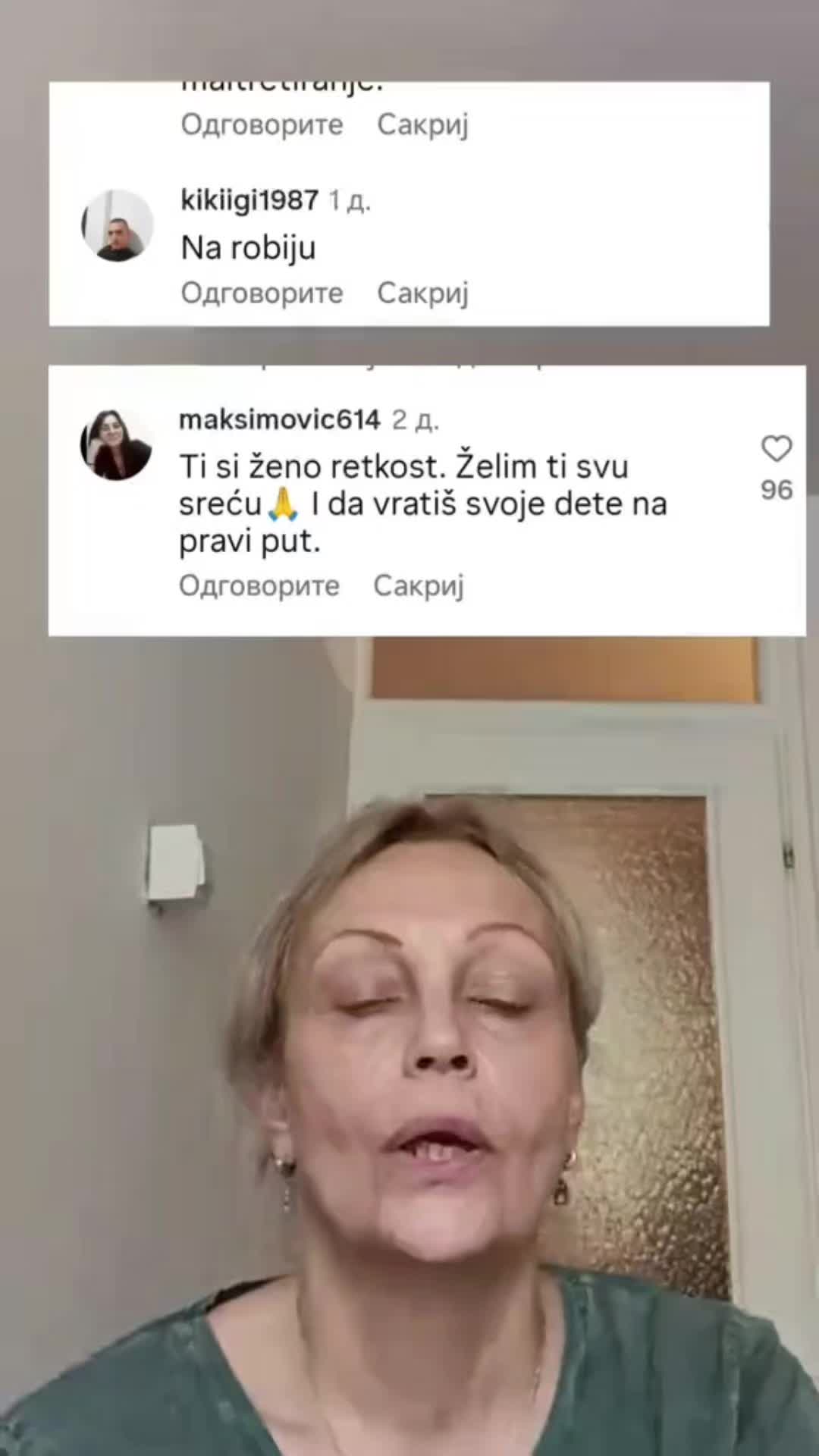 @🌷