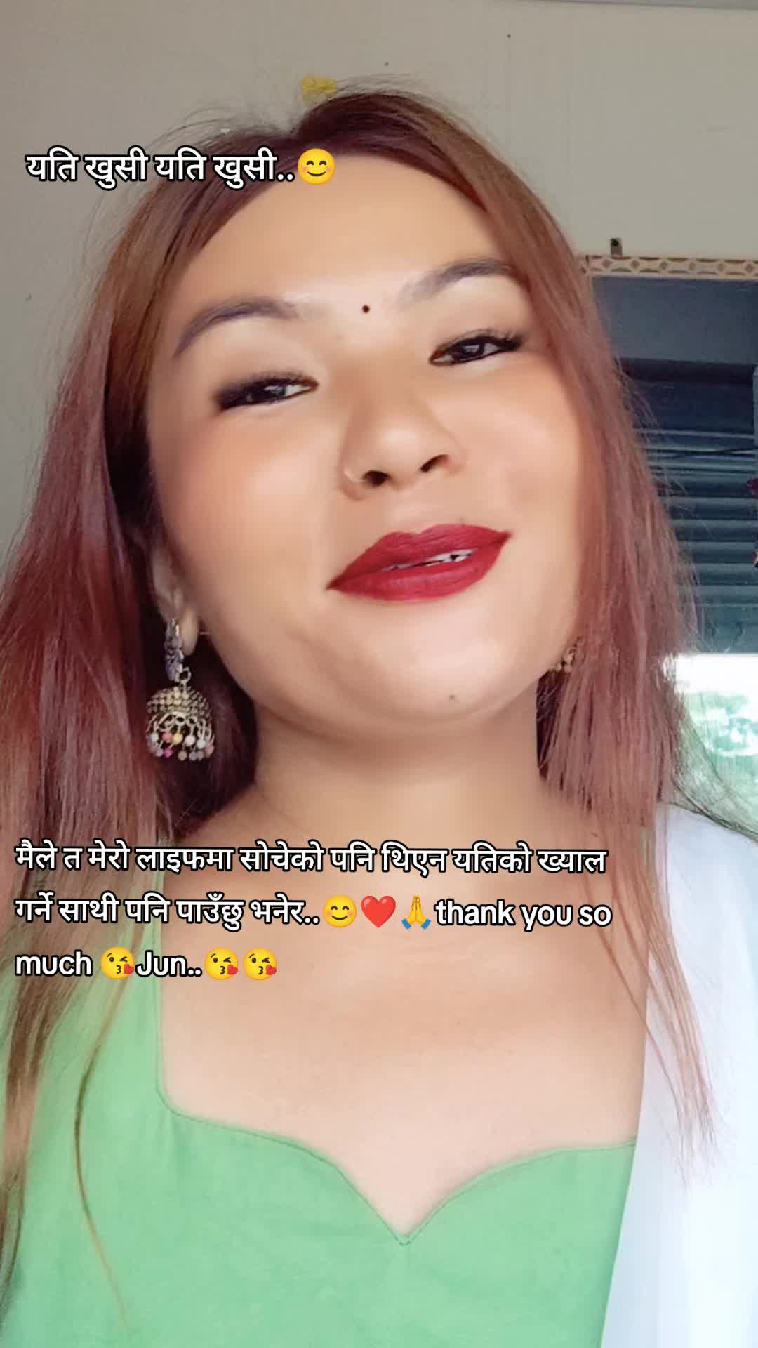 @स्नेहा कलेक्सन दाङ विजौरी🙏