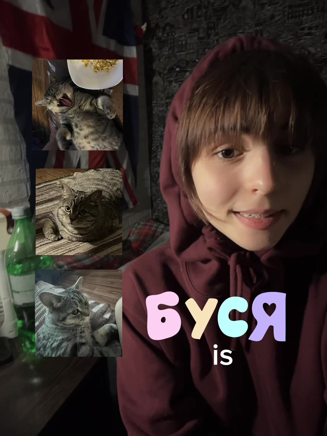 @кило