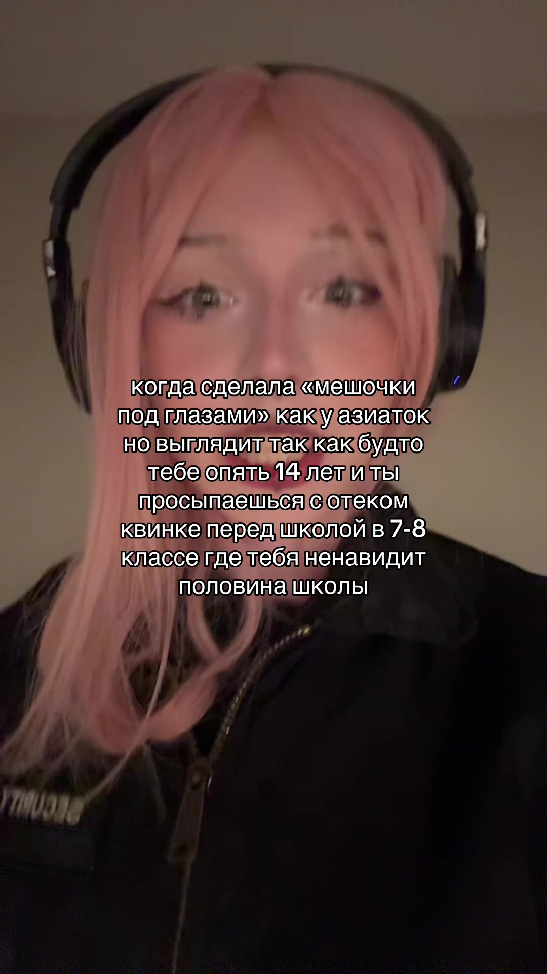 @тгк: нащитпостила, и хватит