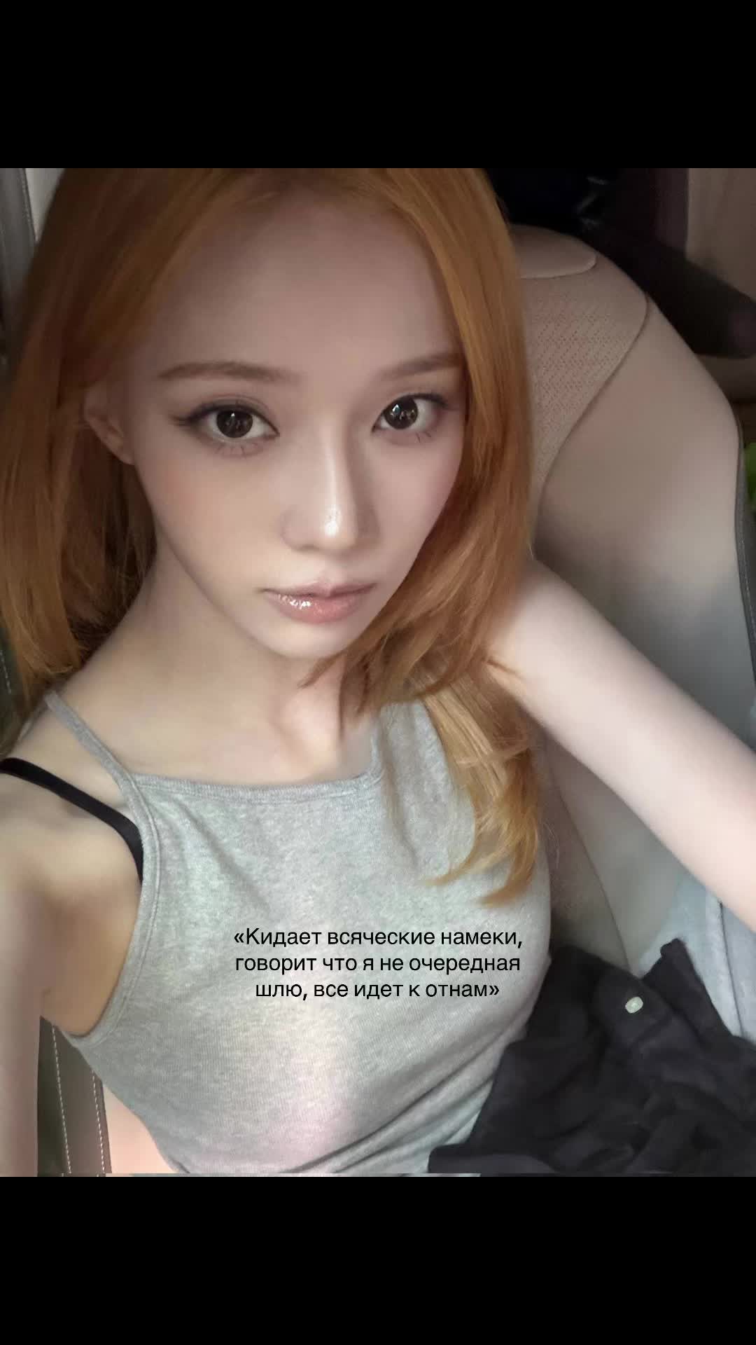 @Лероня