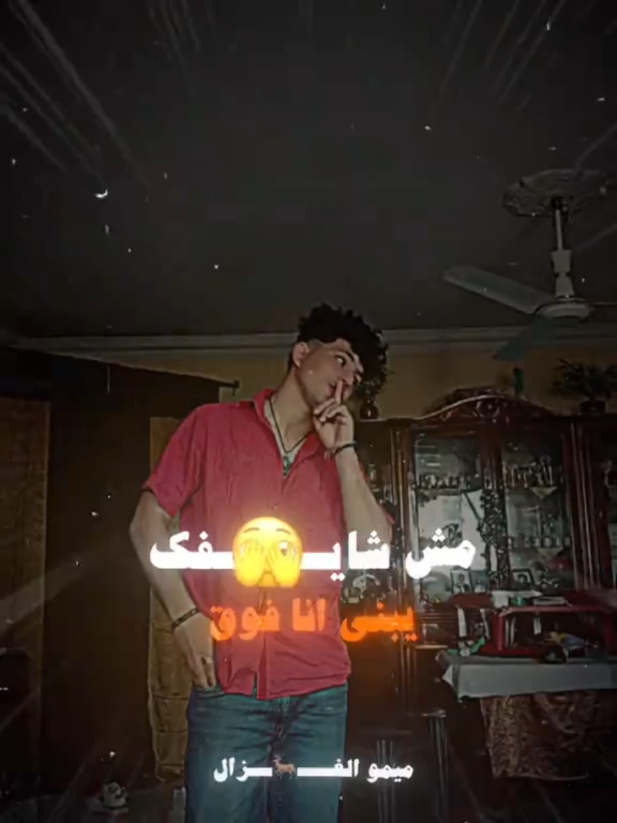 @♔🔥𓆩𝑵𝑶𝑼𝑹 メ 𝑲𝑰𝑵𝑮𓆪🔥♔