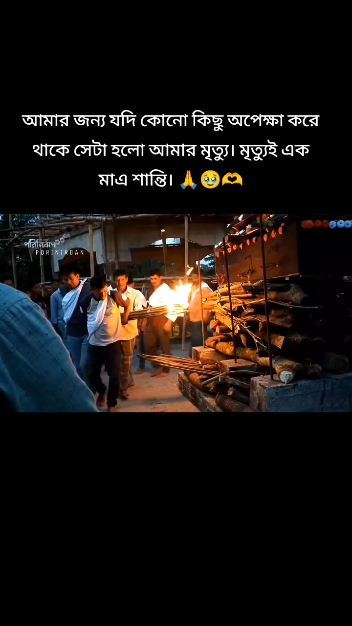 @Rusha Roy🥰
