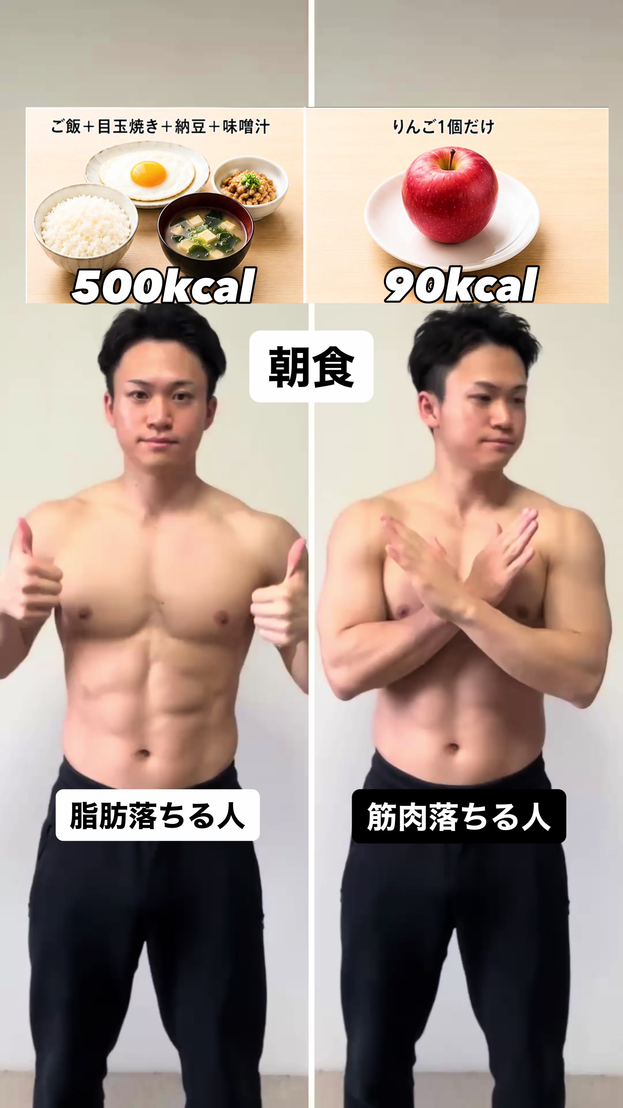 @リュウト