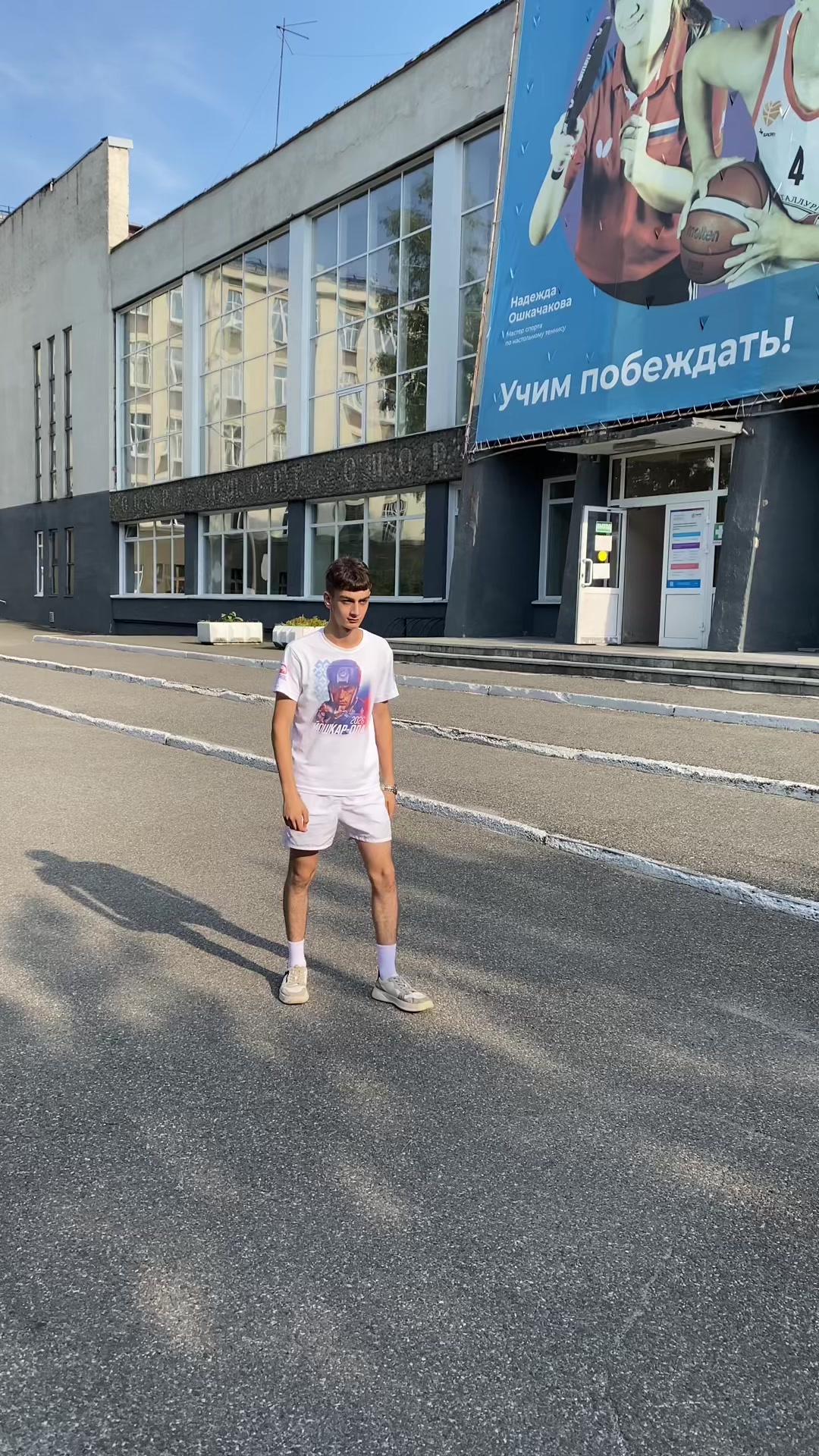 @𝐒𝐚𝐫𝐚𝐝𝐣𝐲𝐚𝐧🇦🇲🗯️