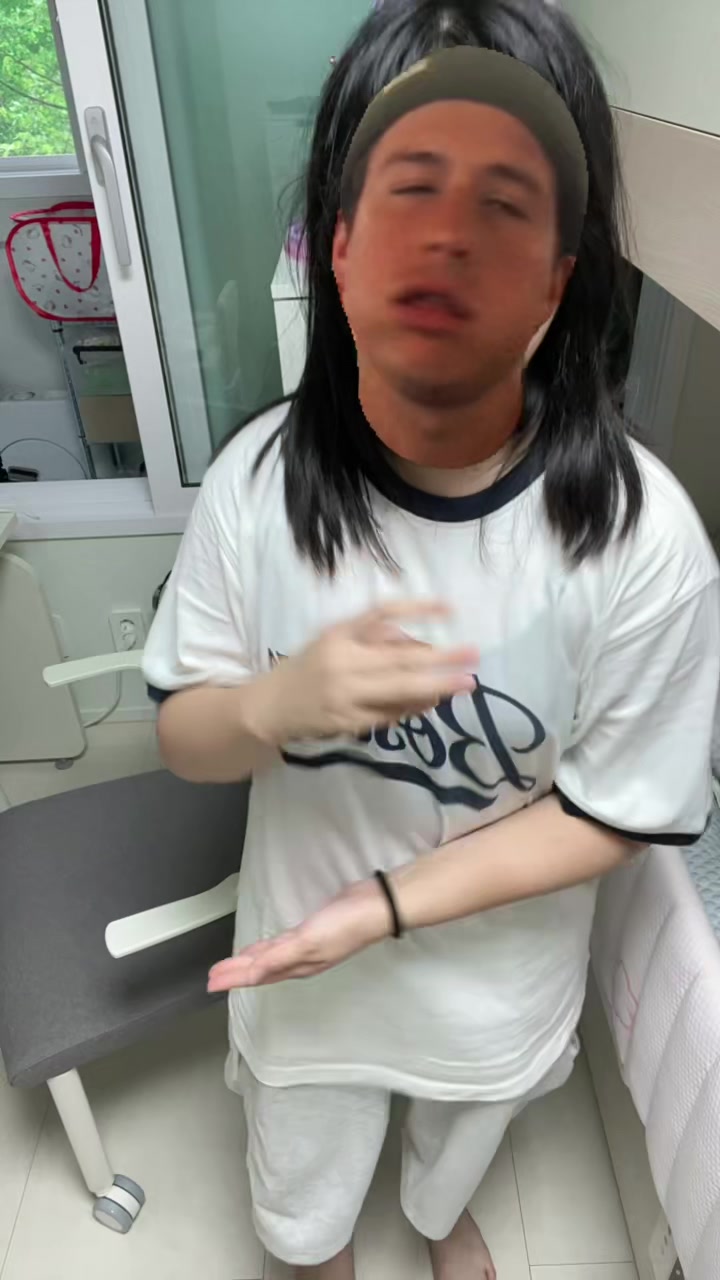 @미치