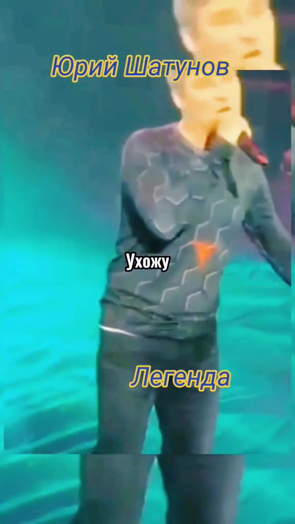 @Меломанка