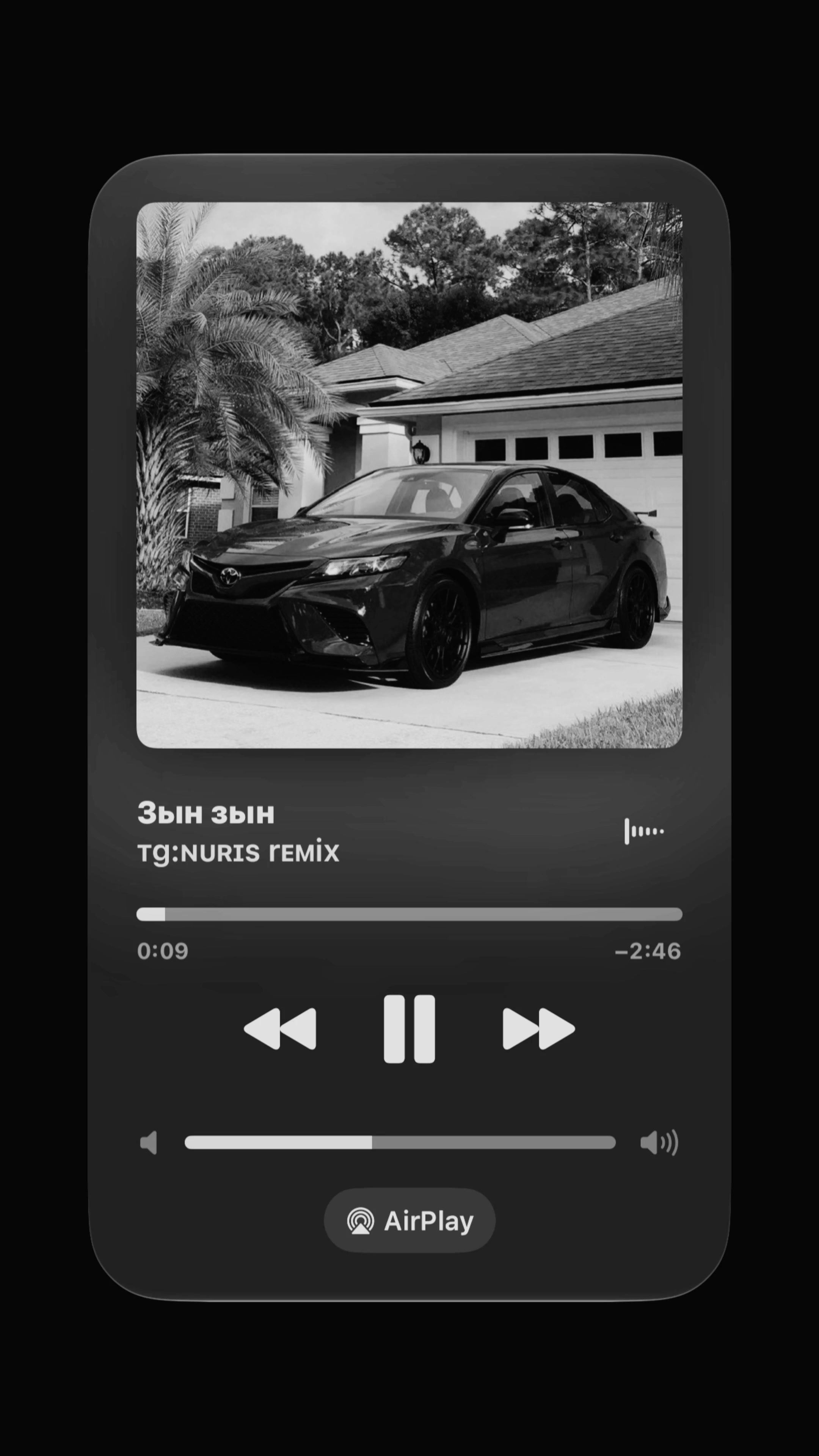 @Треки в тг nurisremix