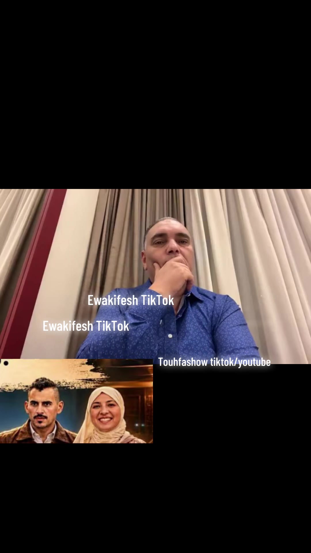 @🔥إيوا كيفاش🇲🇦EwaKifesh🇳🇱