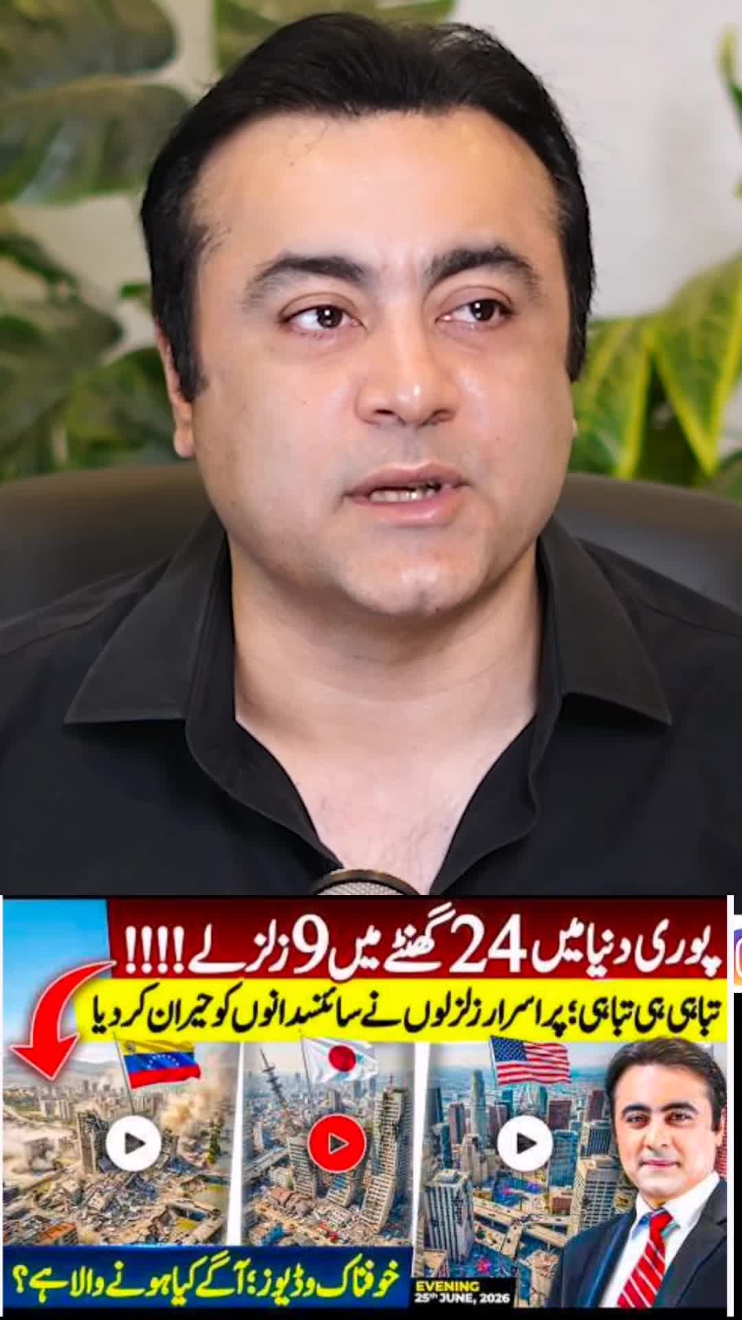 @Mansoor Ali Khan