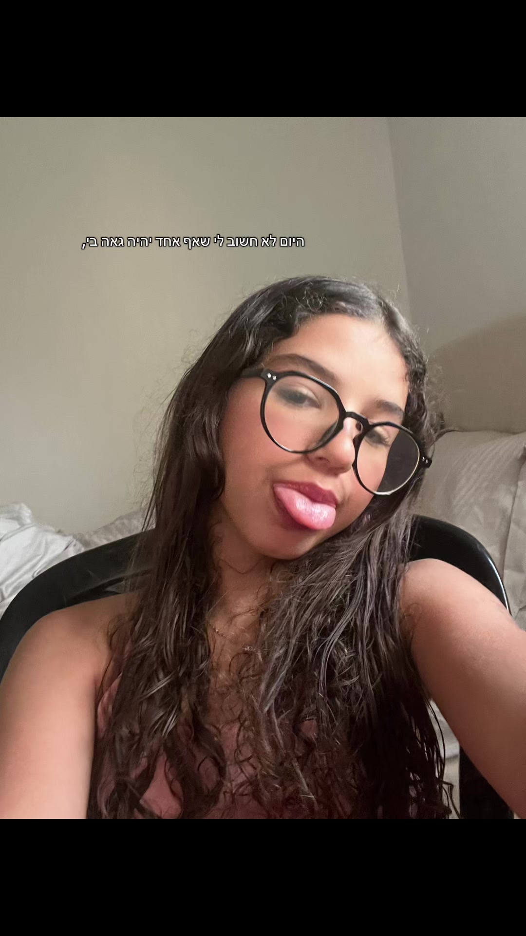 @𝑺𝒉𝒊𝒓𝒂 𝑷𝒊𝒏𝒕𝒐