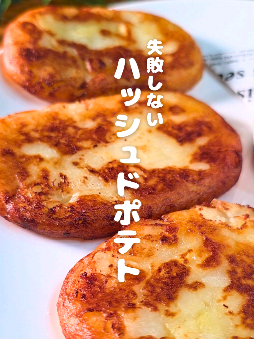 @あん｜家族の心を掴んだシンプルレシピ