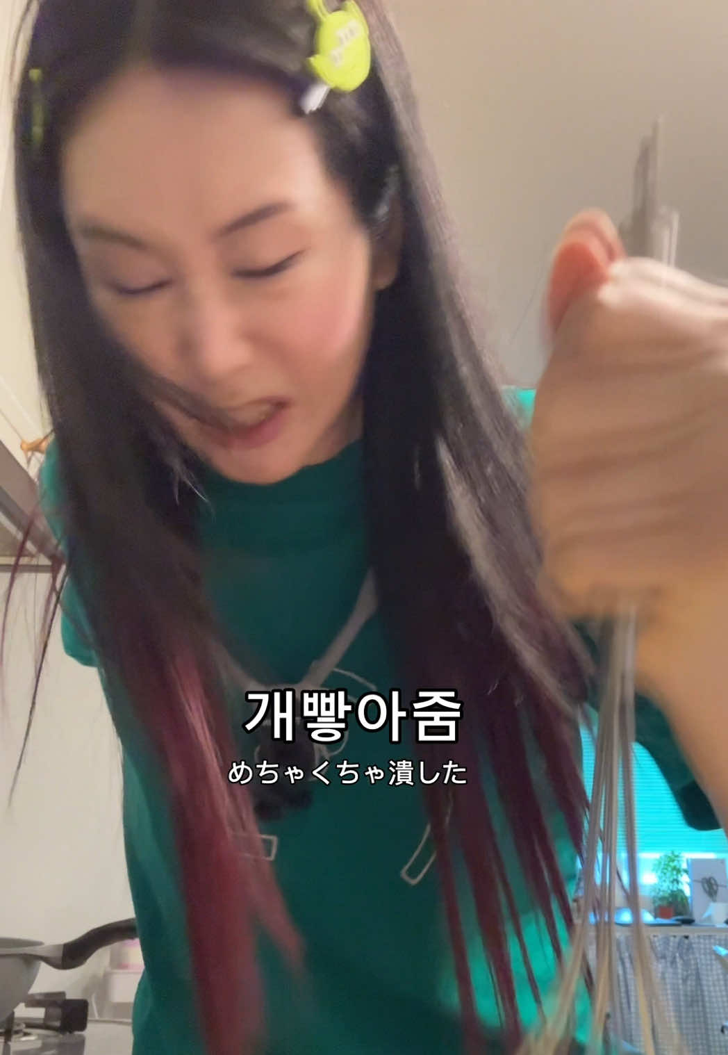 @좌두じゃどぅ