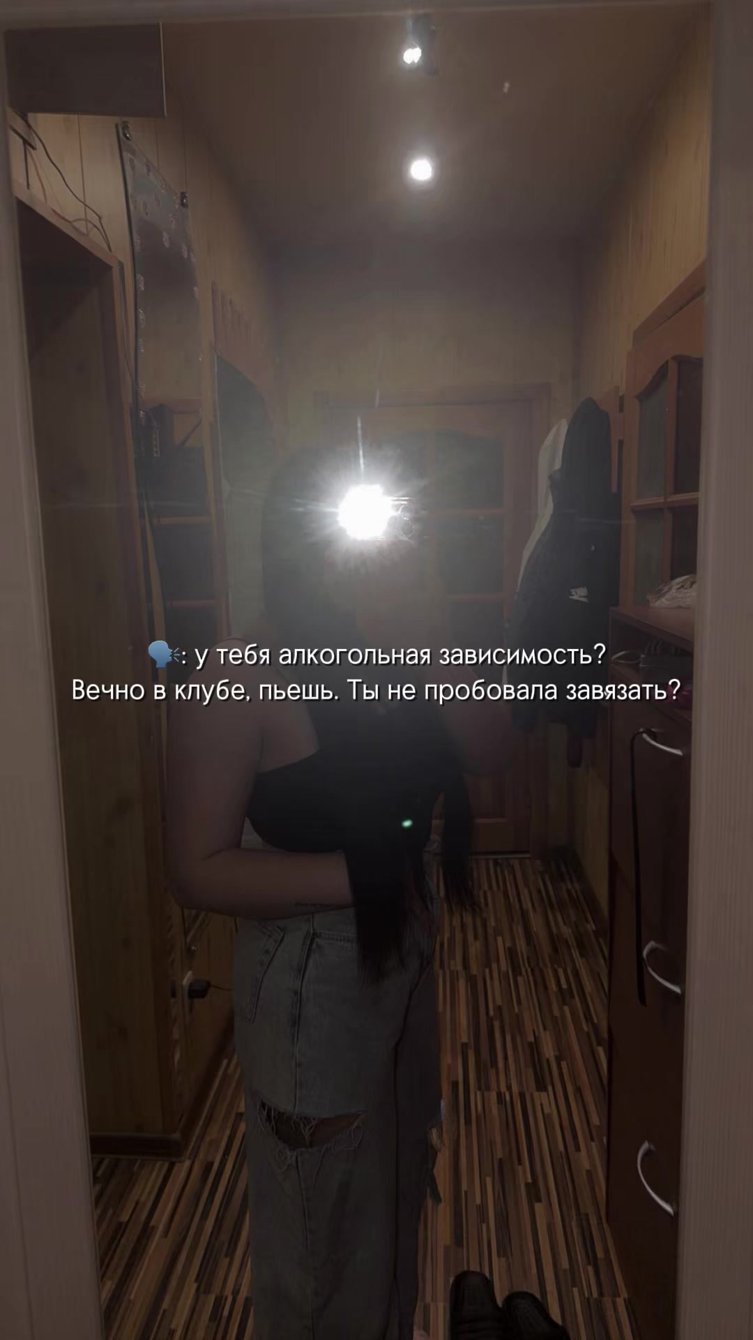@Машка я🥷🏻