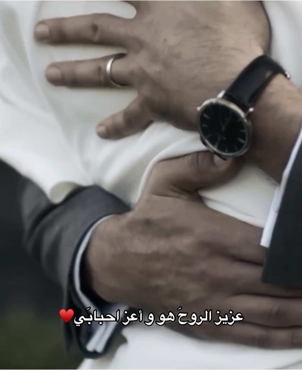 @﮼روح