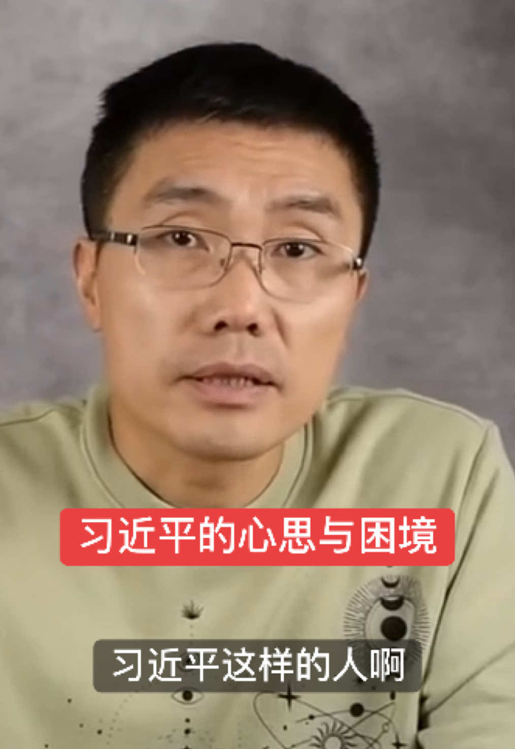 @ccp_news