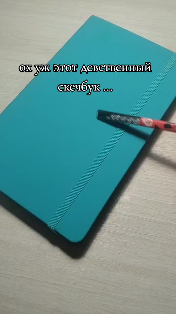 @𖤓𝙱𝚛𝚢𝚝𝚊𝚕𝚒𝚝𝚒𓆤𝂅𝅄 𞥊