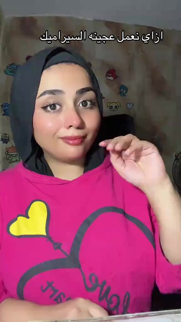 @nareman deef🦋