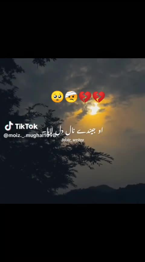 @Abbas khan