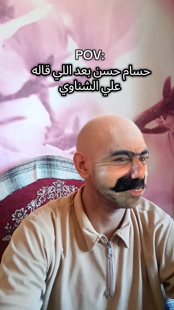 @فـارس قـلـب عـمـــووو👴🏽