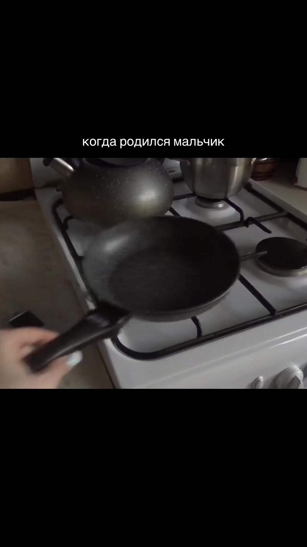 @тгк хрустальный ангел