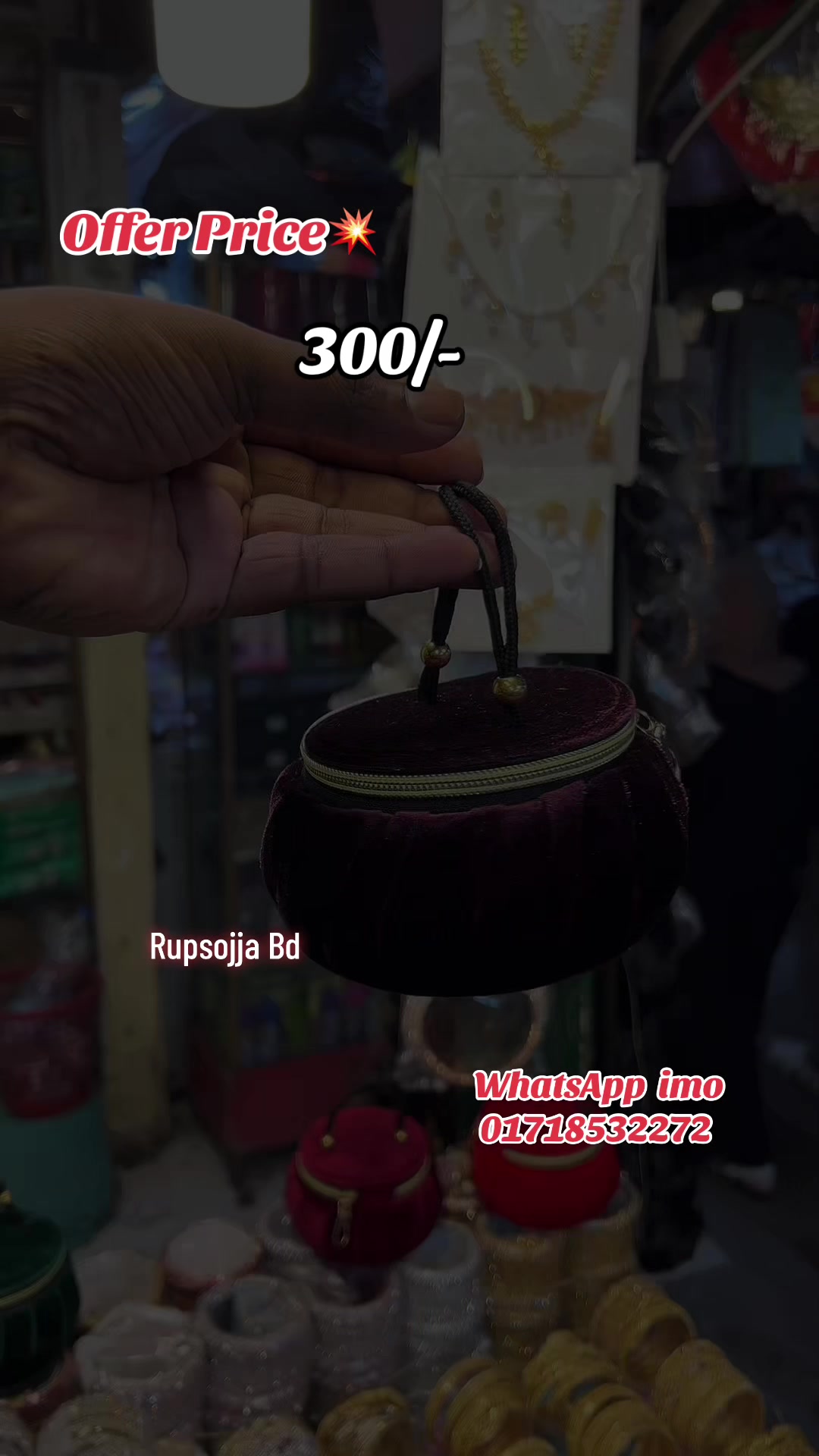 @đ§âī¸Rupsojja Bd đ