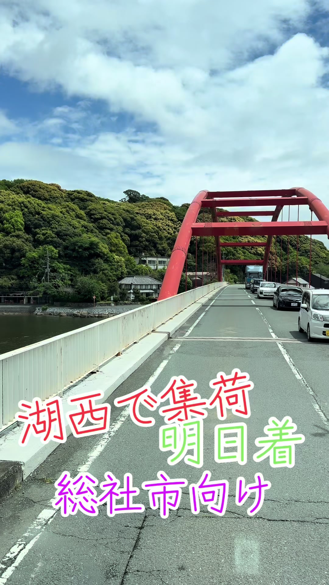@ジィジ