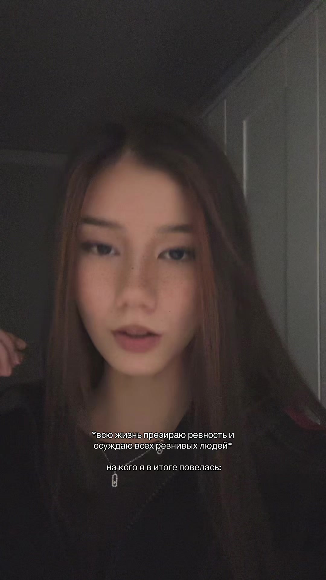 @ринари