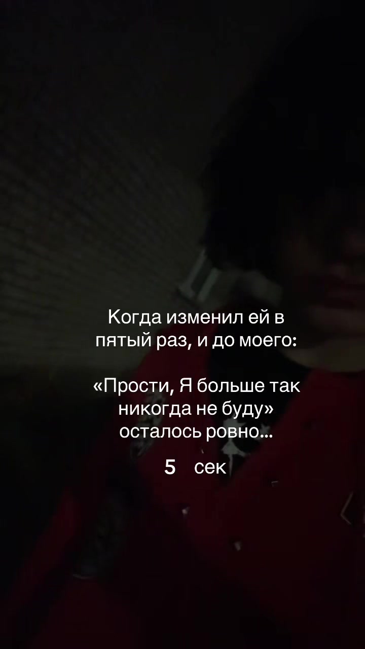 @MAD
