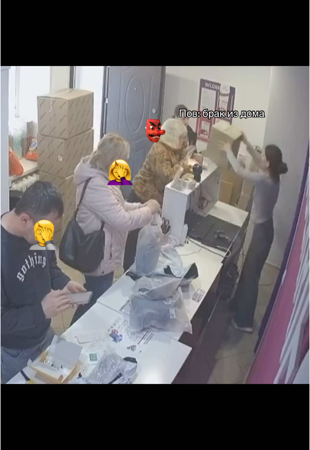@A