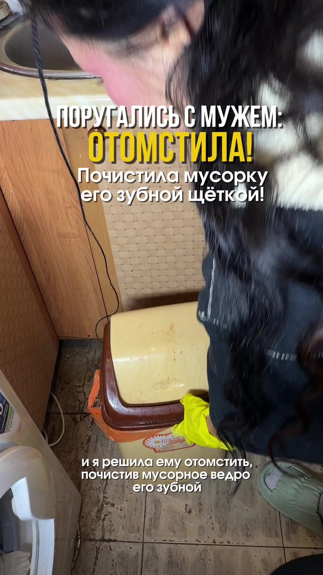 @eva_chistulya