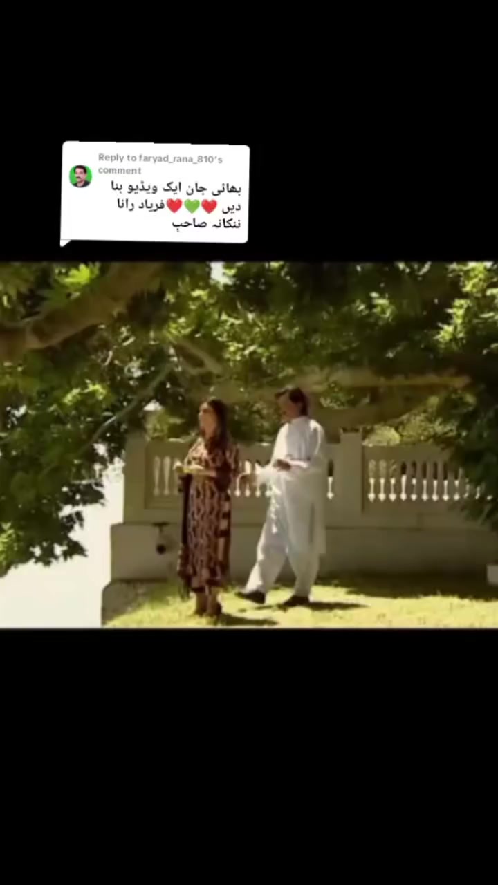 @Ⓜ Ⓢⓗⓐⓗⓑⓐⓩ ②④⑤