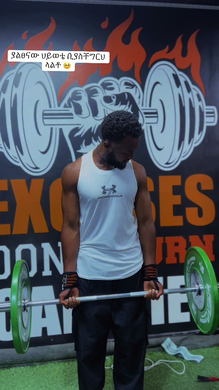 @ዲ/ን ⛪️ Abresh 🏋️💪