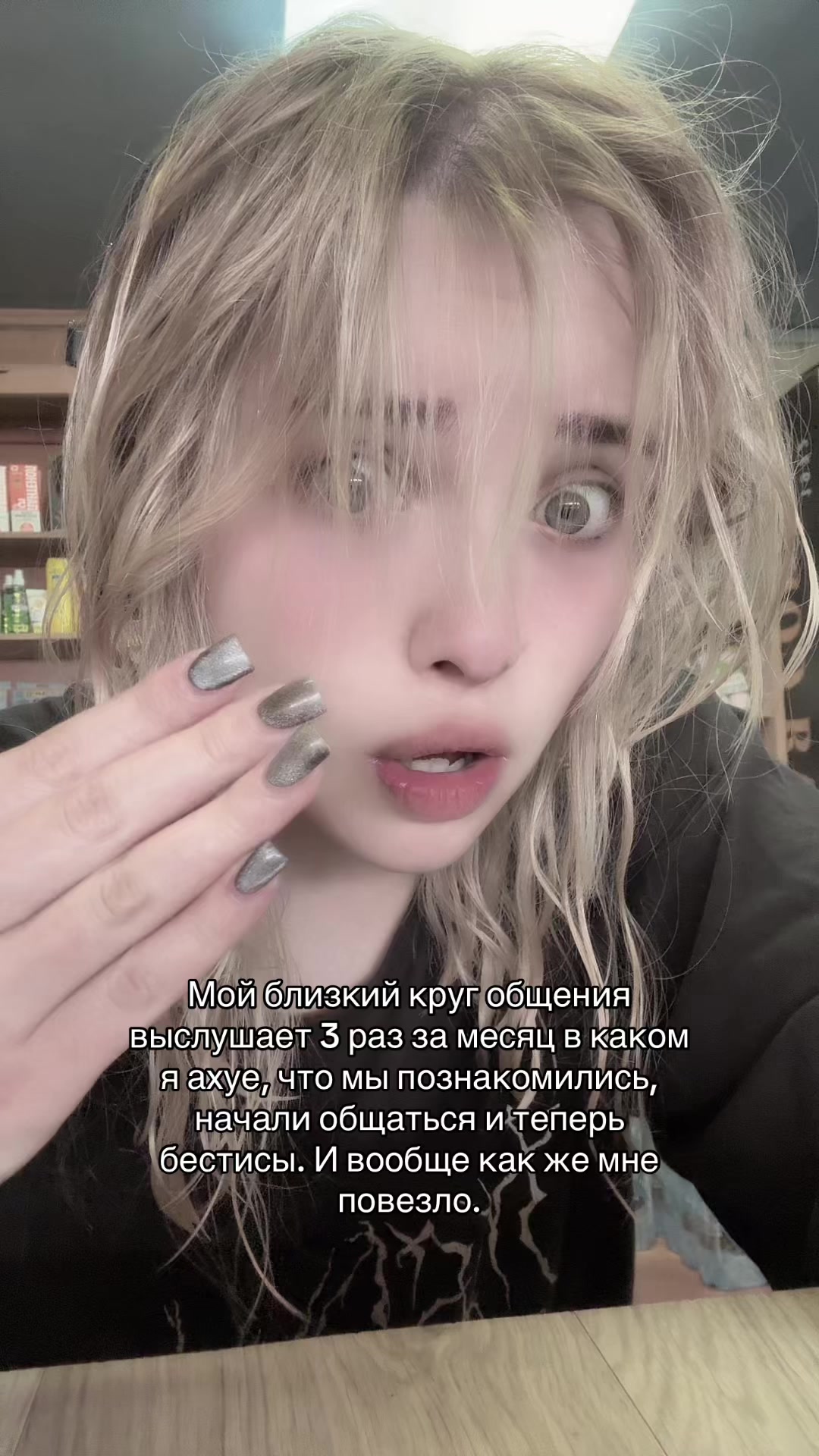 @puchokperyev