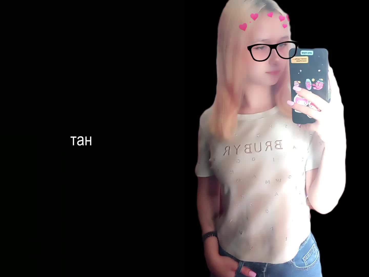 @Kitty