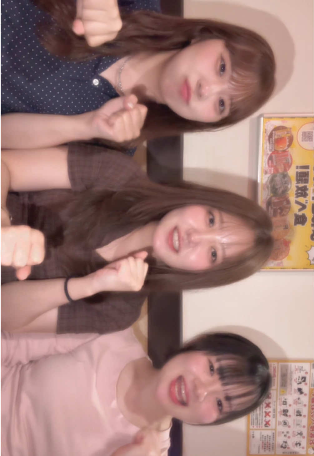 @はっぴーべーかりん
