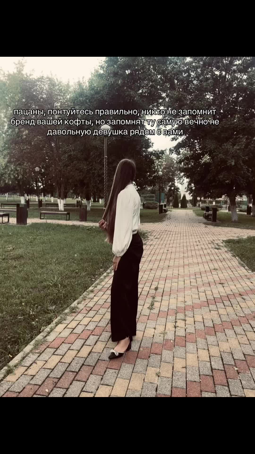 @•nastya🏹