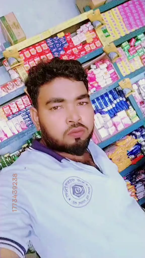 @জীবন থেকে হারিয়ে গেছে